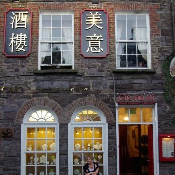 Exclusive holiday rentals Kerry - Chinese food